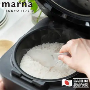 【好拾物】MARNA 日本製不沾黏飯勺 可站立飯匙 飯勺 飯鏟子 盛飯不沾