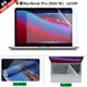 適用Apple蘋果MacBook Pro 13.3英寸新款M1芯片筆記本屏幕貼膜A2338鍵盤膜A2289 2251防塵墊屏幕防窺保護貼膜