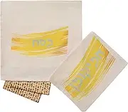 Passover Matzah cover and Afikoman bag Israeli Gifts, Golden brush storke Design-Printed and designed in Jerusalem, Israel by Barbara Shaw Gifts beautiful Passover Hostess gifts