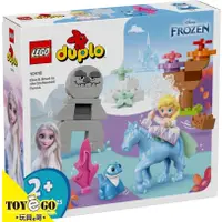 在飛比找蝦皮商城優惠-樂高LEGO DUPLO 冰雪奇緣 艾莎和布魯尼在魔法森林 