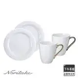 在飛比找遠傳friDay購物優惠-【日本 Noritake】極簡系列-馬克對杯組(金/銀)禮盒