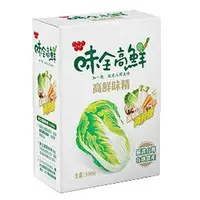 在飛比找樂天市場購物網優惠-味全高鮮 高鮮味精 500g/盒【康鄰超市】