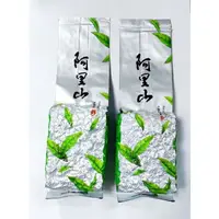 在飛比找樂天市場購物網優惠-B01 【千里茶品】 阿里山最高海拔金萱●頂湖茶區●阿里山最