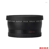 在飛比找蝦皮商城優惠-YOH HD 52MM 0.45x 廣角鏡頭，帶微距鏡頭替換