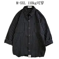 在飛比找蝦皮商城優惠-【M-5XL】襯衫 男生大尺碼夏季新款短袖襯衫 條紋襯衫 時