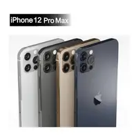 在飛比找myfone網路門市優惠-Apple iPhone 12 PRO MAX 512GB 