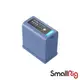 【SmallRig】4267 NP-F970 USB-C 直充相機電池 公司貨