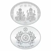 Ganesh Laxmi Coin In Pure Silver 999 BIS Hallmarked Ganpati Lakshmi Coin 20 Gms