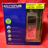 在飛比找蝦皮購物優惠-OLYMPUS數位錄音筆 WS-650S