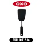 【現貨】美國直購 OXO 好好握矽膠不銹鋼鍋鏟 酪梨壽司 鍋鏟 不銹鋼鍋鏟