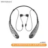 Mimitakara耳寶 6K5A 數位降噪脖掛型助聽器-晶鑽黑(旗艦版) 輔聽器 助聽 方便運動 助聽耳機
