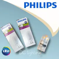 在飛比找蝦皮購物優惠-【DC照明】飛利浦 PHILIPS LED1.7w/0.9w