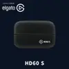 ELGATO 官方授權旗艦店 HD60 S 影像擷取卡 (1080p 60fps)