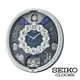 【SEIKO 精工】煙火晚宴Hi-Fi音樂掛鐘(18首音樂)(QXM379S)