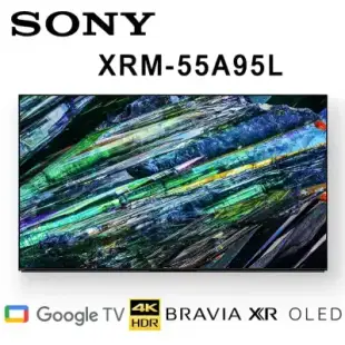 SONY XRM-55A95L 55吋 4K HDR智慧 OLED 電視 公司貨保固2年 基本安裝 另有XRM-77A95L