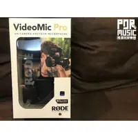 在飛比找蝦皮購物優惠-【搖滾玩家樂器】全新 免運公司貨 Rode VideoMic