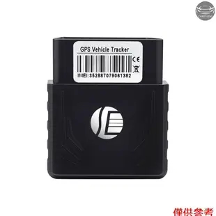 迷你 OBD II 汽車 GPS 追蹤器即時卡車追蹤設備 GSM GPRS 汽車追蹤定位器迷你設備