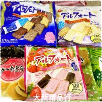 在飛比找蝦皮購物優惠-[現貨] 日本 布如蒙帆船餅乾 牛奶巧克力帆船餅乾 / 香草