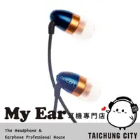 在飛比找有閑購物優惠-GRADO 歌德 GR8e 新版升級 移動電樞 32Ω 入耳