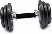 KOMBIUDA 1Pc Electroplated Dumbbell Bar with Skid Grip Weight Lifting Training Barbell Connector for Home Fitness Equipment Secure Star Locked Collars Knurled Handle Design