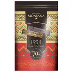 (人氣商品)好市多代購C95 MONBANA 1934 70%迦納黑巧克力條 640公克