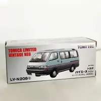 在飛比找樂天市場購物網優惠-TOMYTEC LV-208 C款 Toyota Hiace