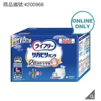 在飛比找蝦皮購物優惠-免運 Costco 好市多 來復易 復健褲內褲型成人紙尿褲