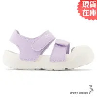 在飛比找蝦皮商城優惠-New Balance 809 童鞋 小童 涼鞋 護趾 紫粉