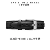 在飛比找Yahoo奇摩購物中心優惠-Daniel Wellington DW 錶帶 Petite