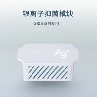 在飛比找樂天市場購物網優惠-石頭 S7 MaxV S8 Pro Ultra G10 Q 