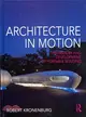 Architecture in Motion ― The History and Development of Portable Building