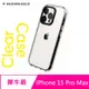 RHINOSHIELD 犀牛盾 iPhone 15 Pro Max (6.7吋) Clear透明防摔手機殼 (五年黃化保固)