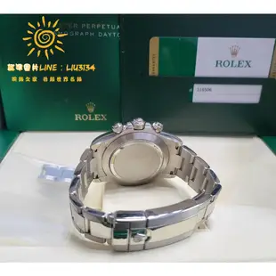 Rolex 勞力士 迪通拿 Daytona 116506 冰藍面 鉑金 116506A 116505 19年