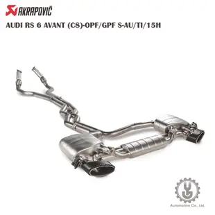 【YGAUTO】Akrapovic AUDI RS 6 AVANT (C8)-OPF/GPF S-AU/TI/15H排氣