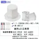 【PUREBURG】適用 正負零+-0 XJC-Y010 XJC-A020 XJC-B021 XJF-Y010 XJB-Y010無線吸塵器 濾網(贈:濾芯X2)