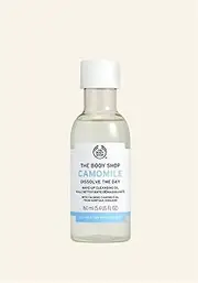 TheBodyShop The Body Shop Camomile Dissolve The Day Make-Up Cleansing Oil FOR SENSITIVE SKIN, LIGHT & NON-GREASY VEGAN, 160 ml (Pack of 1)