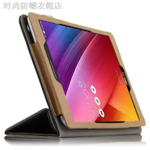 【現貨+免運】๑華碩Z580CA/C/P01M平板保護套zenPad S 8英寸電腦殼全包防摔皮套