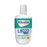 在飛比找蝦皮商城優惠-日本 L8020 乳酸菌漱口水 300ml (敏感牙齒適用)
