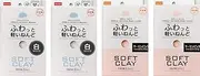 (White,Salmon Pink.) - DAISO Soft clay 4 set ( salmon 2set ,white 2set)