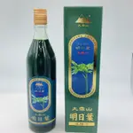 大雪山農場 明日葉濃縮汁600ML+五葉松酵素600ML