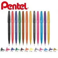 在飛比找蝦皮購物優惠-松林 Pentel 飛龍牌 柔繪筆 Touch Sign P