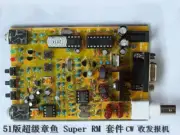 Assemble 40m Super RM Rock Mite QRP CW Transceiver Telegraph Shortwave HAM Radio