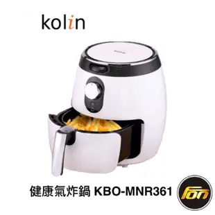 KOLIN歌林 旋風無油健康氣炸鍋 KBO-MNR361