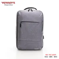 在飛比找PChome24h購物優惠-【vensers】多功能時尚後背包(S1000701灰色)