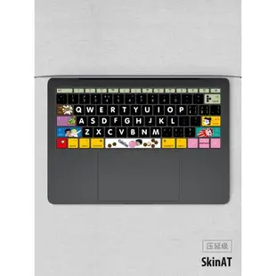 SkinAT MacBook Air M2鍵盤膜蘋果電腦鍵盤保護膜Mac Pro鍵盤貼紙