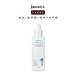 【 IANCELL 伊安秀】玻尿酸極潤化妝水 200ML