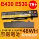 LENOVO E430 原廠電池 E445 E335 G500 E431 E435 E530 (10折)