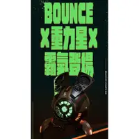 在飛比找蝦皮購物優惠-Bounce Man 重力星聯名藍牙音響