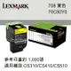 【跨店享22%點數回饋+滿萬加碼抽獎】Lexmark 原廠黃色碳粉匣 70C80Y0 708Y 適用 CS310n/CS310dn/CS410dn/CS510de