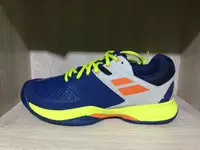 在飛比找樂天市場購物網優惠-2021 Babolat Pulsion All Court